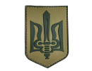 Герб Украины